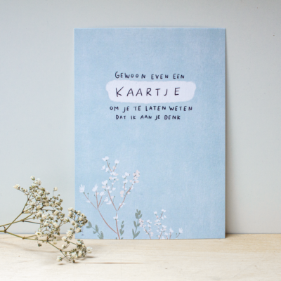 Ansichtkaart 'Zomaar'