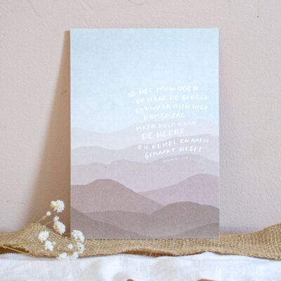 Ansichtkaart 'Psalm 121'