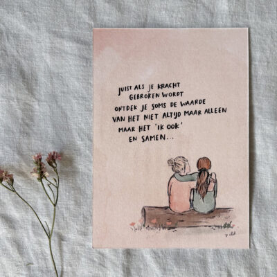 Ansichtkaart 'Samen'