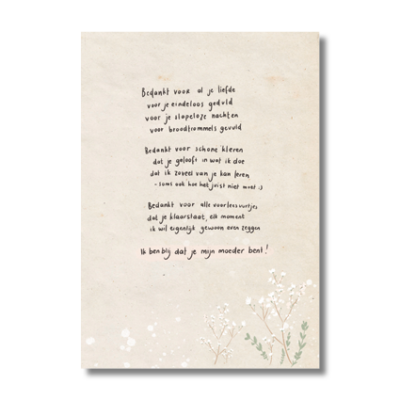 Ansichtkaart 'Moederdag 2'