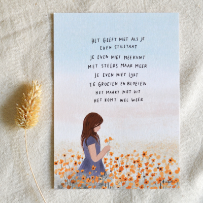 Ansichtkaart "Stil staan"