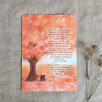 Ansichtkaart "Masker"