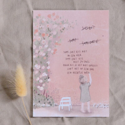 Ansichtkaart "Keertje wel"