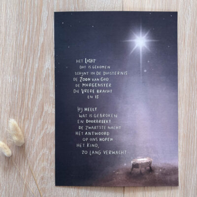 Poster A4 "Morgenster"