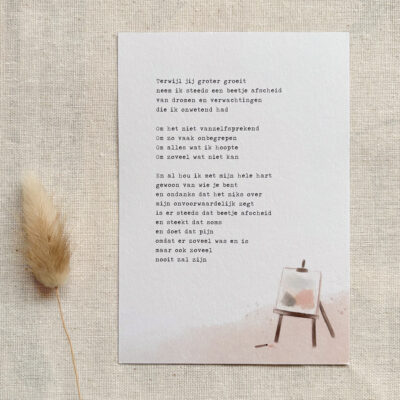 Ansichtkaart "Levend verlies"